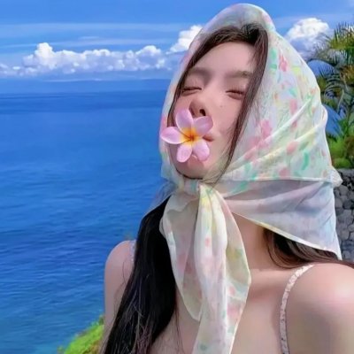 四角关系